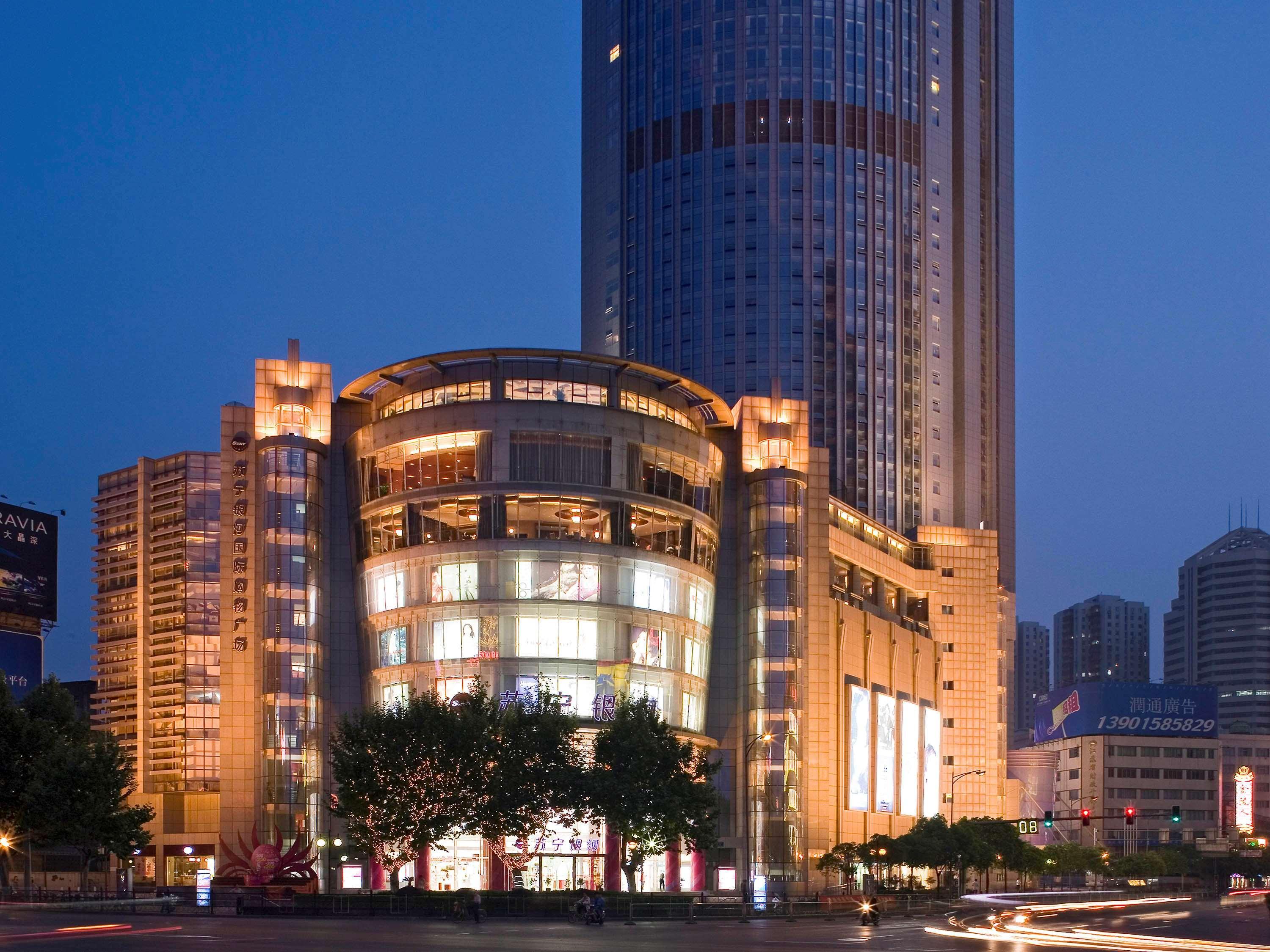 Hotel Sofitel Nanjing Galaxy Extérieur photo