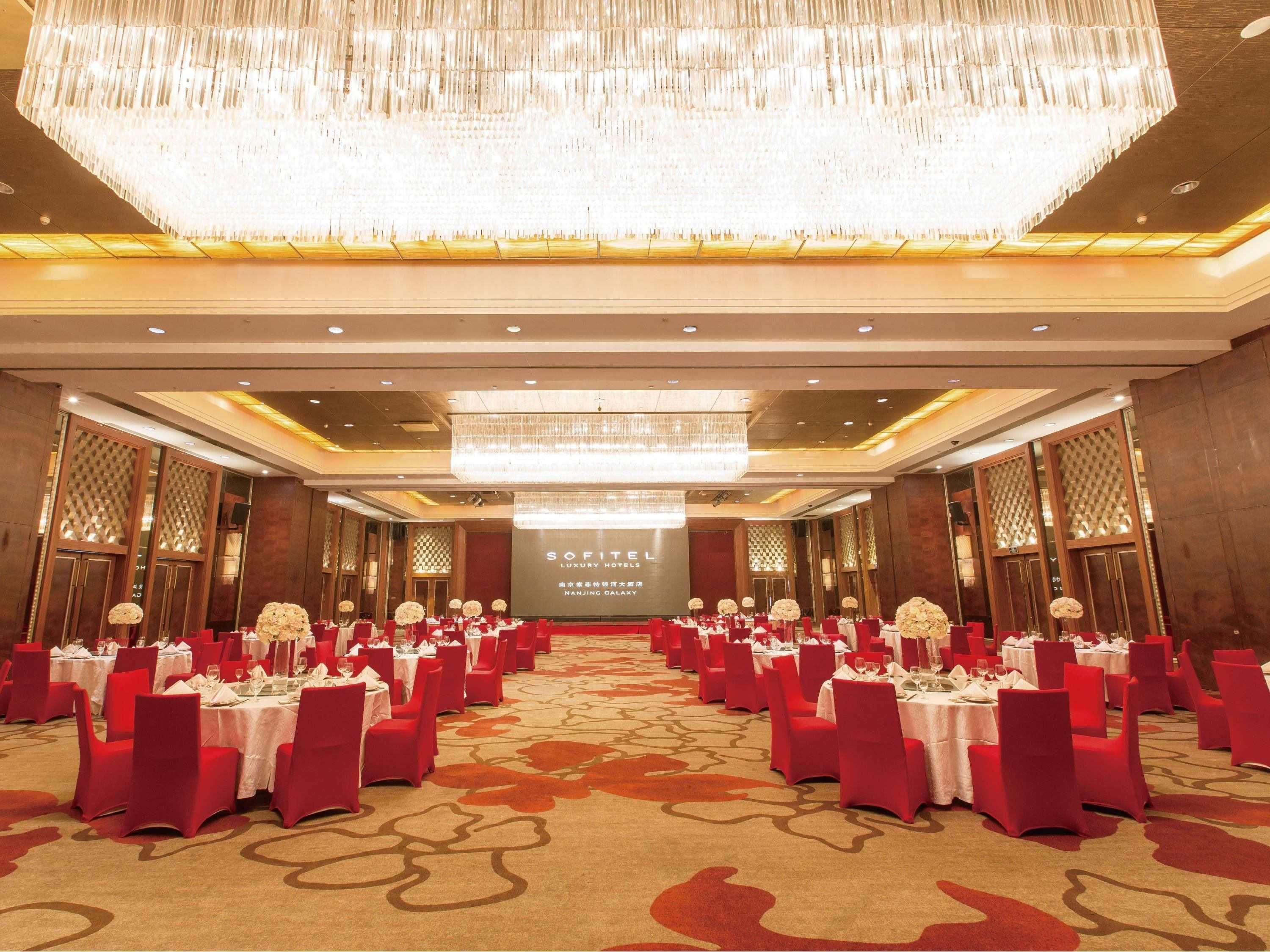 Hotel Sofitel Nanjing Galaxy Extérieur photo