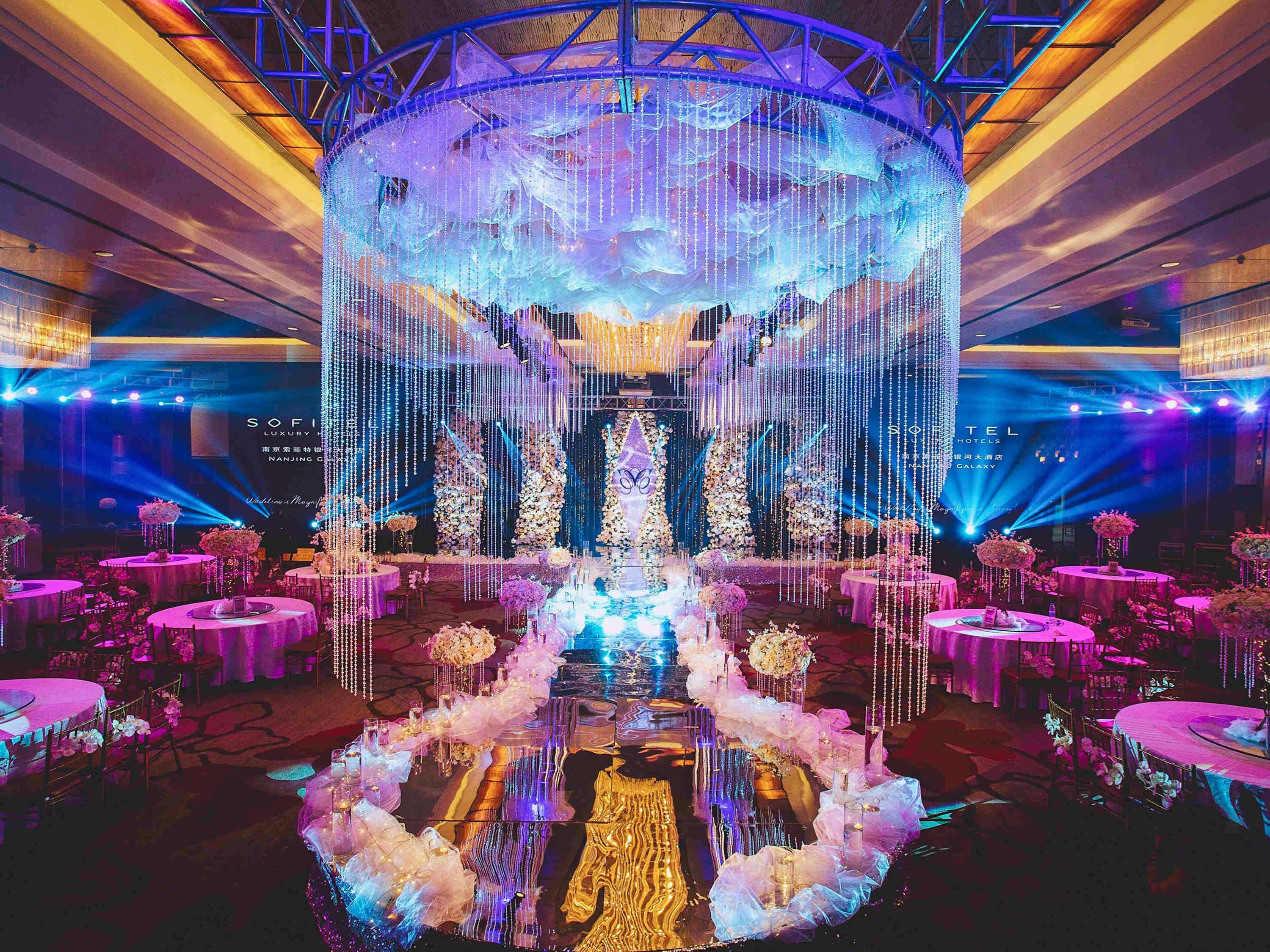 Hotel Sofitel Nanjing Galaxy Extérieur photo